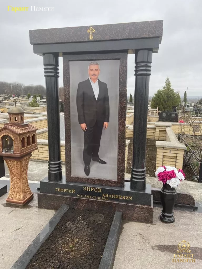 Элитный памятник №69
